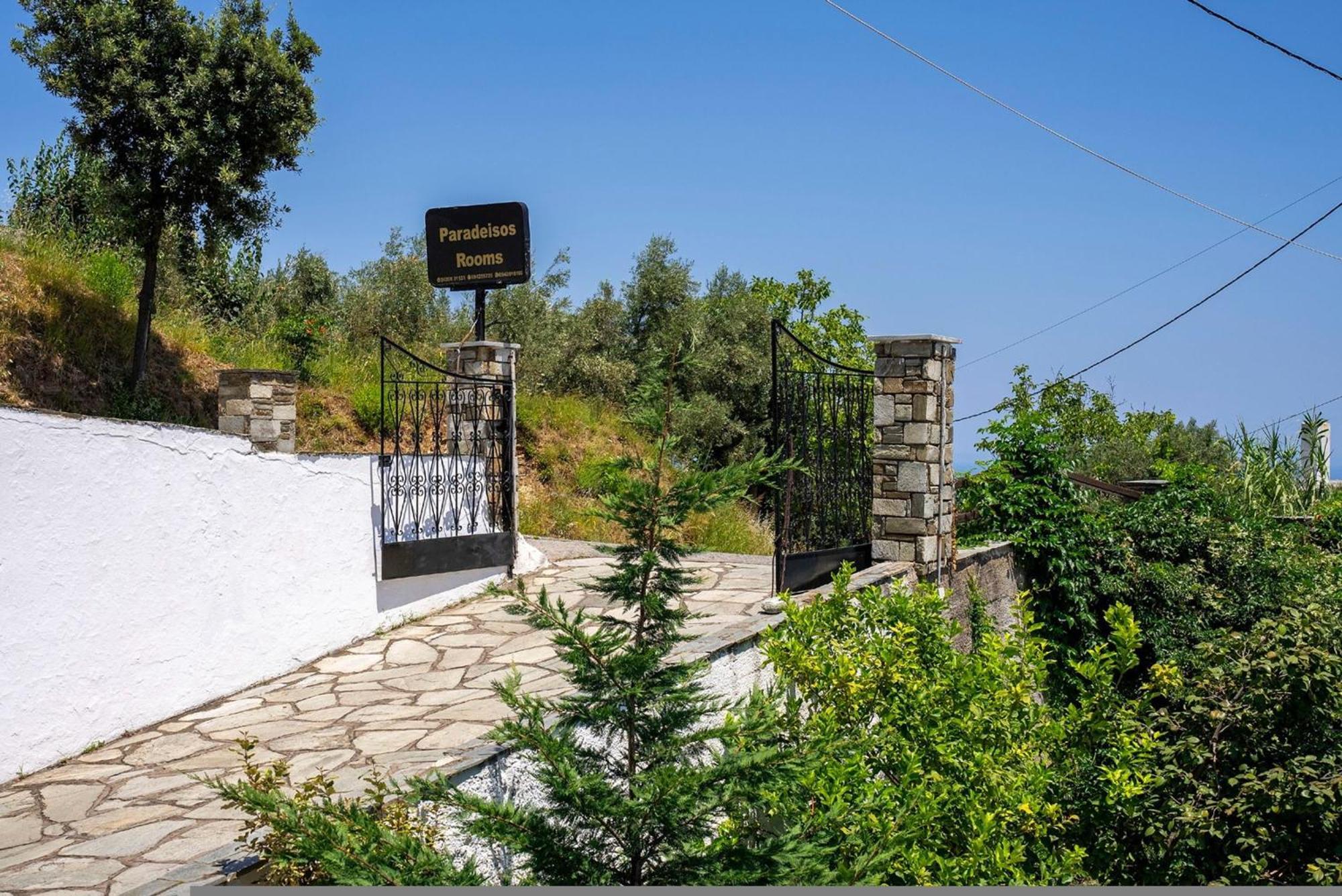 Apartment Paradeisos Agios Dimitrios (Magnesia)