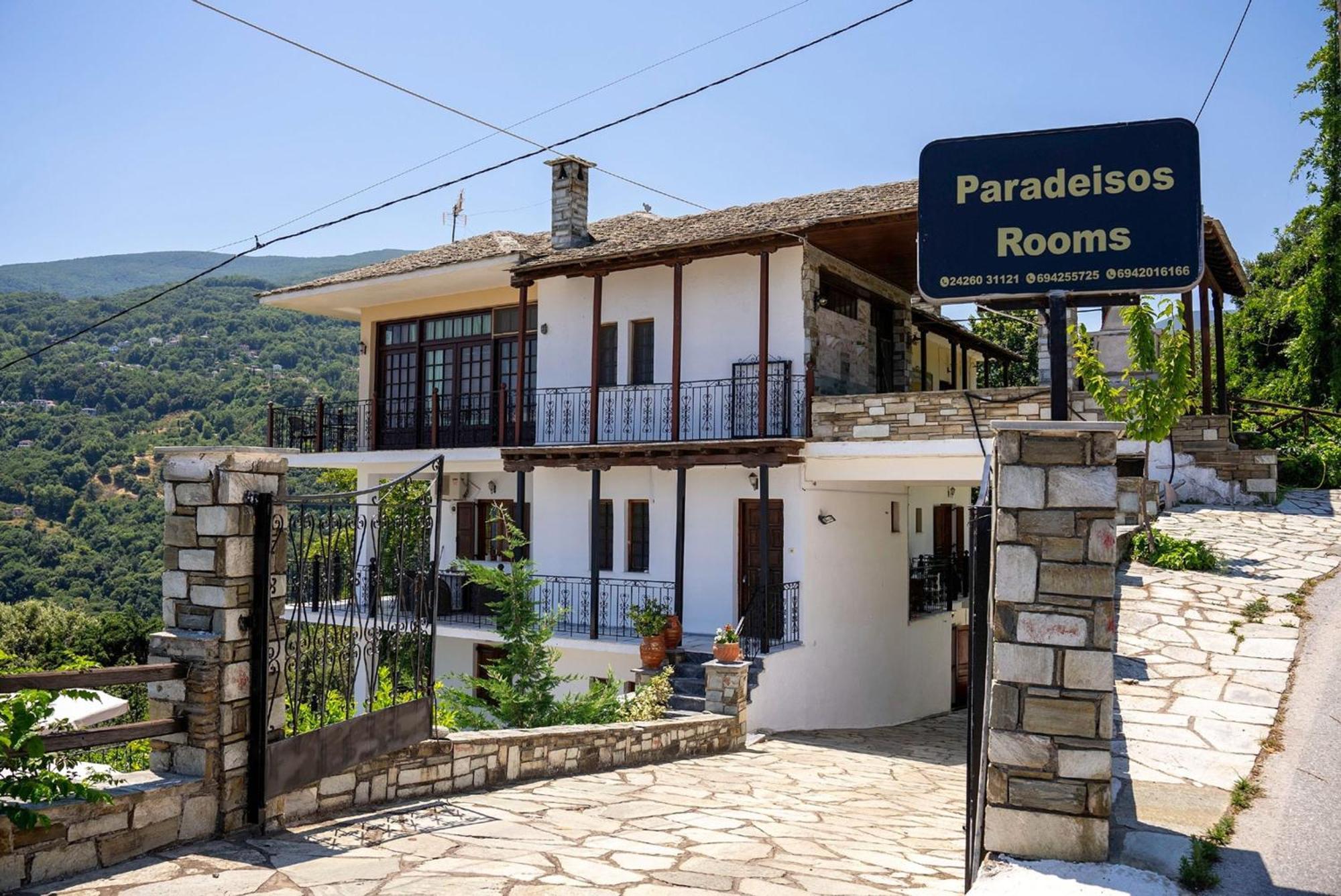 Paradeisos Apartment *